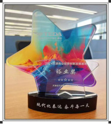 6901adbdb98eb.png image.png