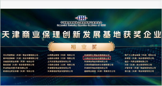 6901adcf52e10.png image.png